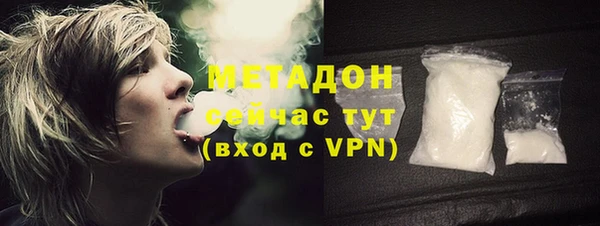 меф Алексин