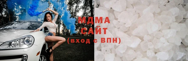прущие крисы Лиски
