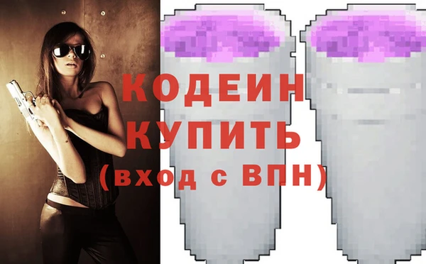 герыч Липки