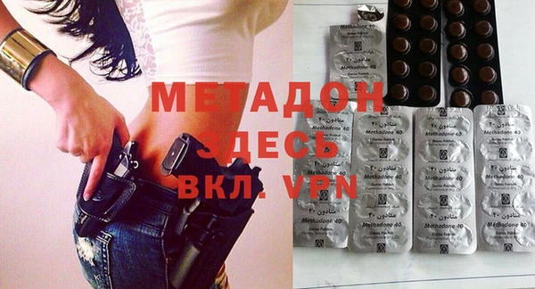 меф Алексин