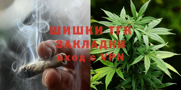 меф Алексин