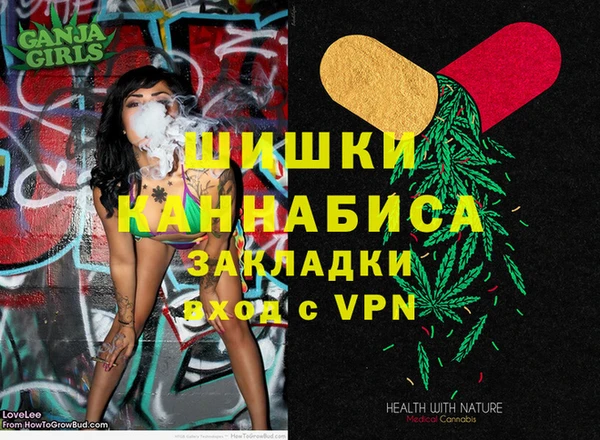 меф Алексин