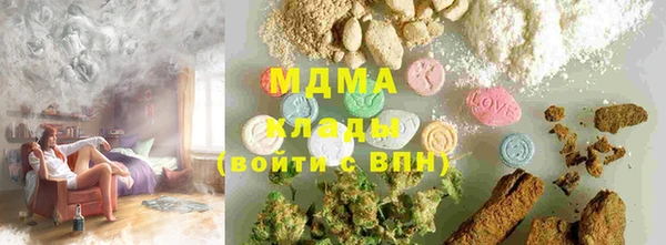 спайс Лихославль