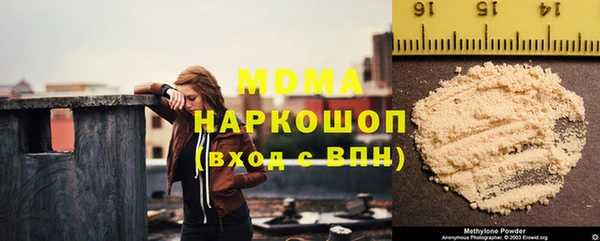 амф Алексеевка