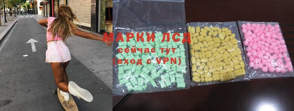 герыч Липки