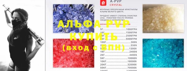 амф Алексеевка