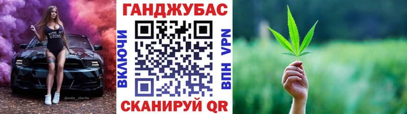 Бошки Шишки SATIVA & INDICA  ссылка на мегу как войти  Александровск-Сахалинский  закладки 